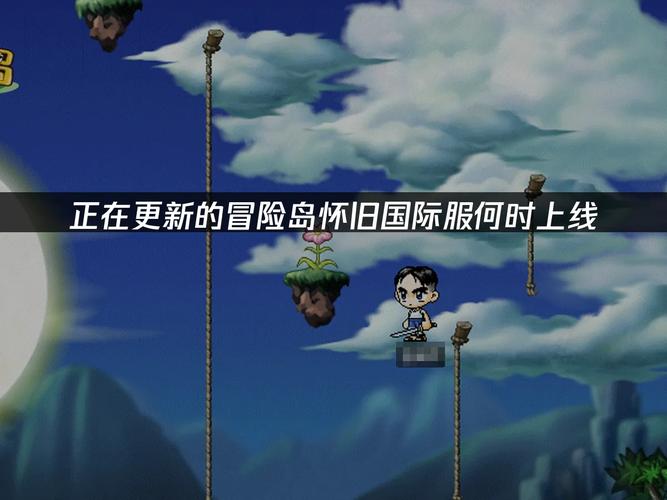 冒险岛私服玩家职业平衡视频怎么看:强弱排名背后的测试变量