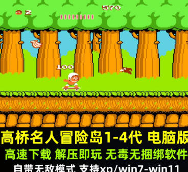 冒险岛私服多区开服调查：新区热三天，老区频道冷得只剩广告